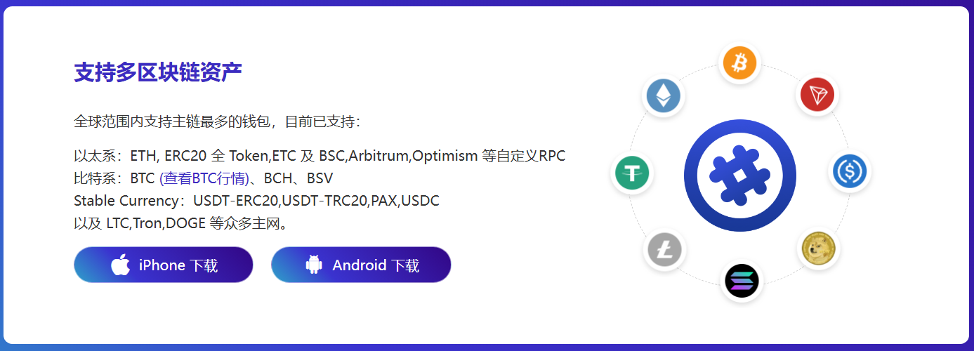 搭成